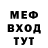 Метадон белоснежный Vitaly Krutskikh