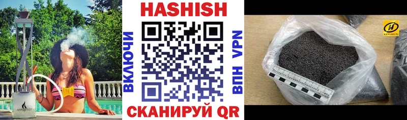 ГАШ 40% ТГК KRAKEN сайт Анива магазин