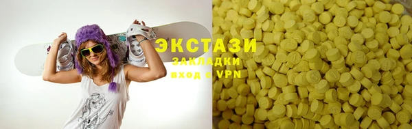 амф Алзамай