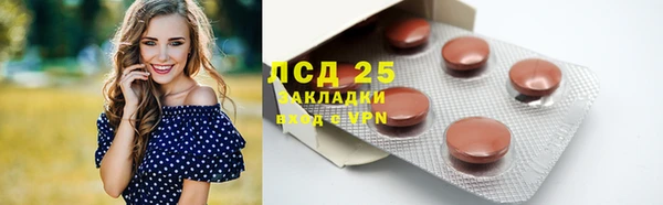 амф Алзамай