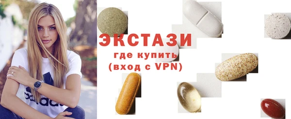apvp Алексеевка