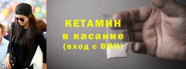 амф Алзамай