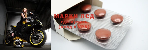 ALPHA PVP Алексин