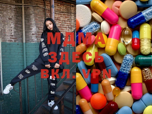 ALPHA PVP Алексин
