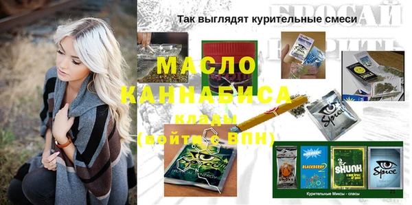apvp Алексеевка