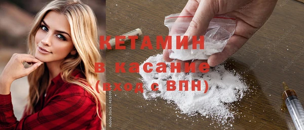 амф Алзамай