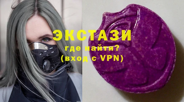 apvp Алексеевка