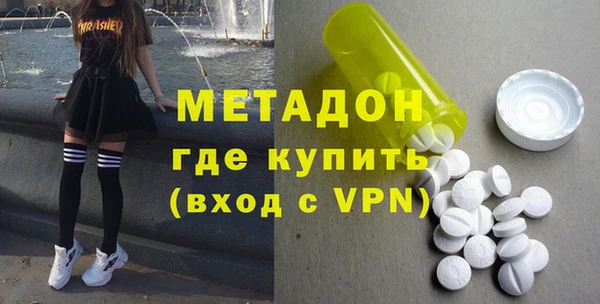 apvp Алексеевка