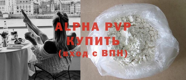 apvp Алексеевка