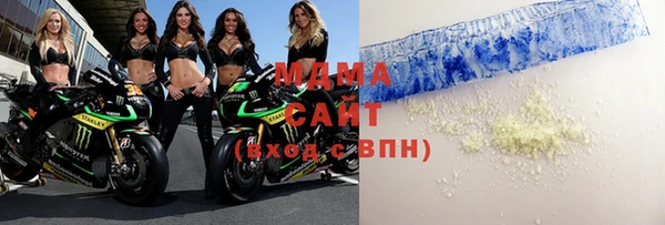 амф Алзамай
