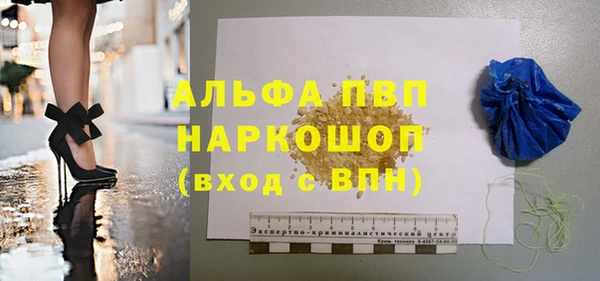 apvp Алексеевка