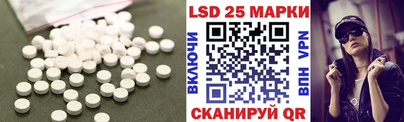 мориарти формула  даркнет сайт  Анива  ЛСД экстази ecstasy 